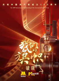 久色福利